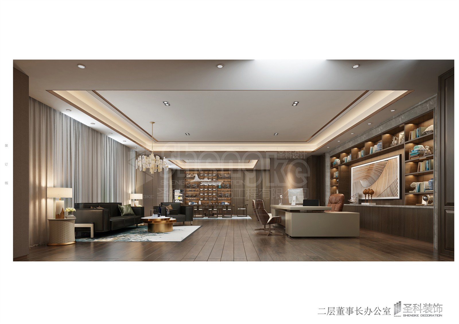 二層董事長(zhǎng)辦公室.jpg
